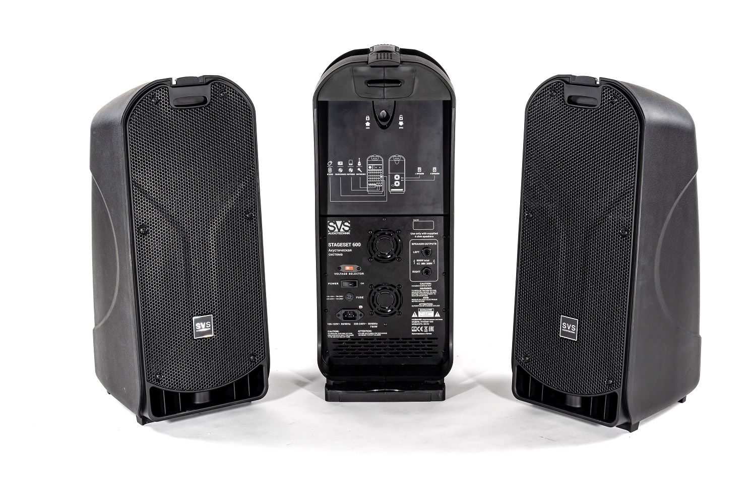 SVS Audiotechnik STAGESET 600 Акустический комплект активный в Воркуте