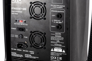 SVS Audiotechnik STAGESET 600 Акустический комплект активный в Воркуте